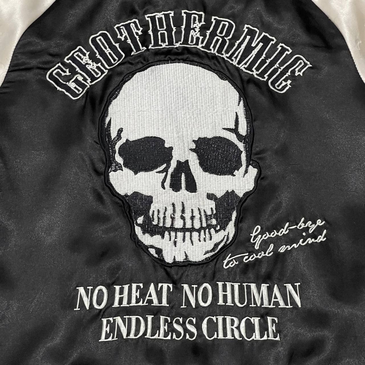 Japanese Brand Japanese Skulls Geothermic Embroidery Jacket Removeble Hood Size M / US 6-8 / IT 42-44 - 3 Thumbnail