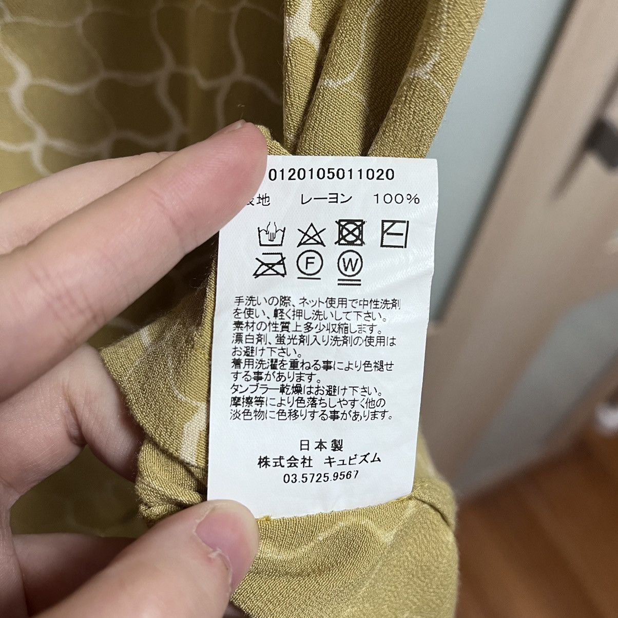 Visvim visvim free edge shirts lattice Size US L / EU 52-54 / 3 - 8 Thumbnail