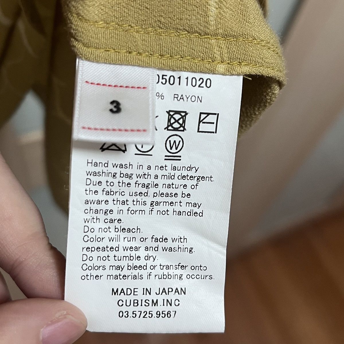 Visvim visvim free edge shirts lattice Size US L / EU 52-54 / 3 - 7 Thumbnail