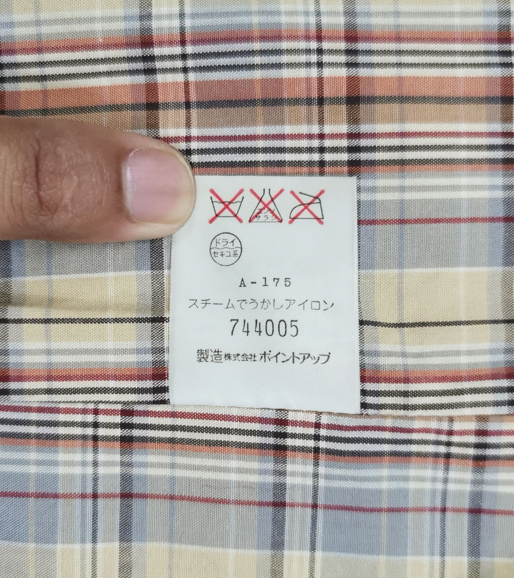 Hai Sporting Gear Issey Miyake Hai Sporting Gear Corduroy Blazer Jacket Size US M / EU 48-50 / 2 - 16 Thumbnail