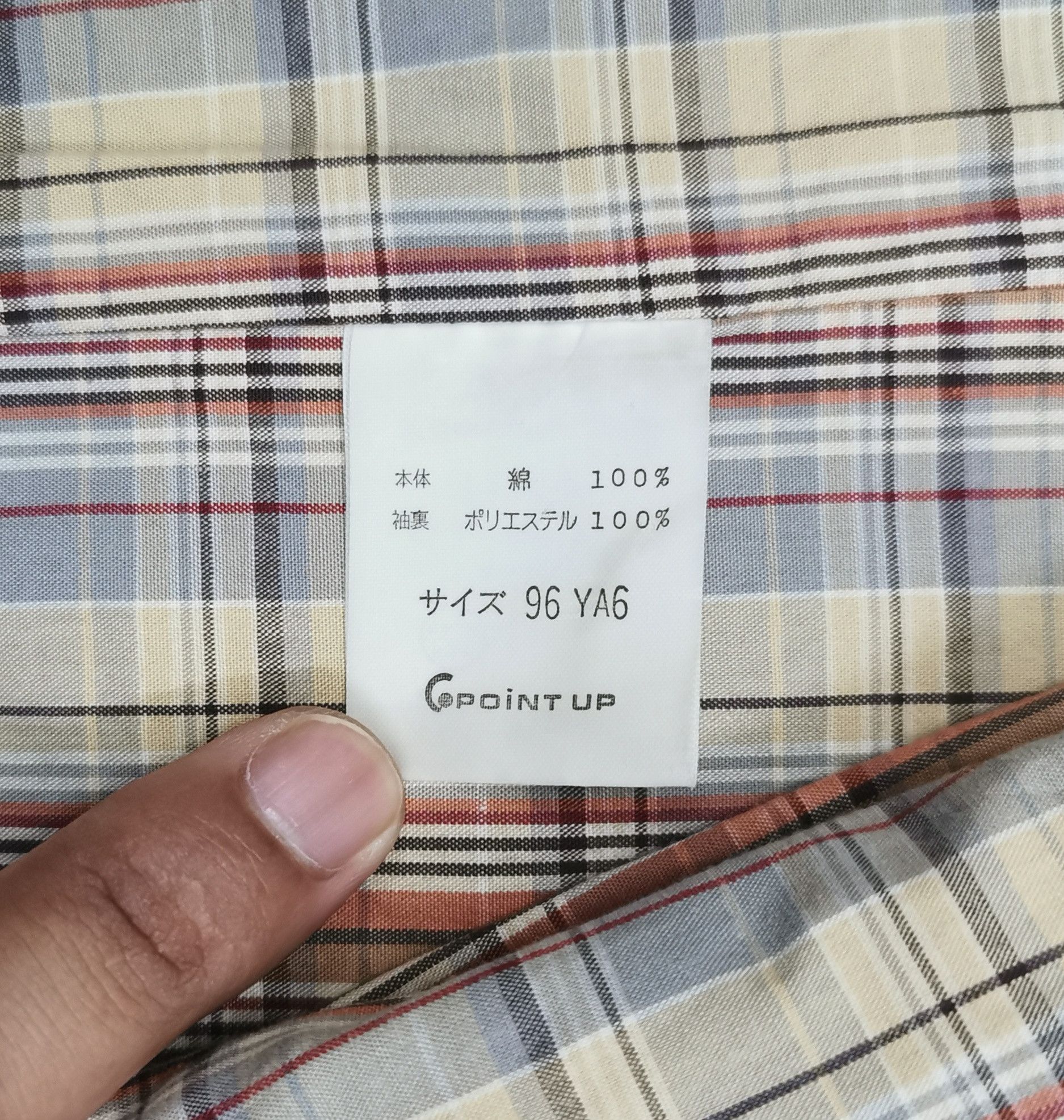 Hai Sporting Gear Issey Miyake Hai Sporting Gear Corduroy Blazer Jacket Size US M / EU 48-50 / 2 - 15 Thumbnail