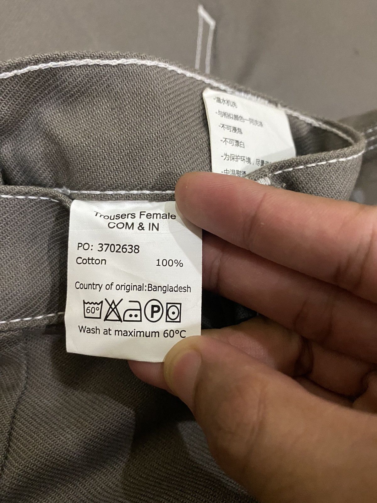 Hysteric Glamour IKEA MULTI POCKET TACTICAL CARGO PANTS Size US 30 / EU 46 - 17 Thumbnail
