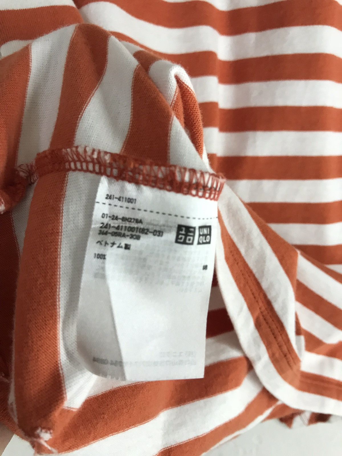 JW Anderson JW Anderson X Uniqlo Stripe Tee Size US S / EU 44-46 / 1 - 6 Thumbnail
