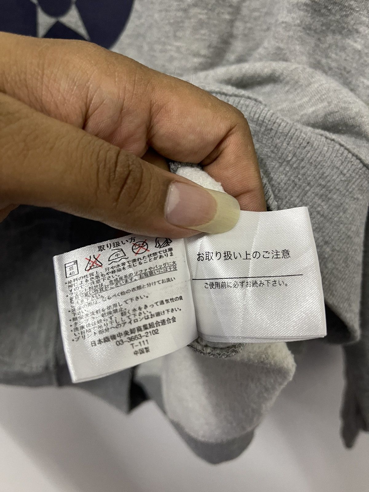 Japanese Brand × Vintage Vintage Beaumere X Us Air Force Big Logo Sweatshirt Size US S / EU 44-46 / 1 - 9 Thumbnail
