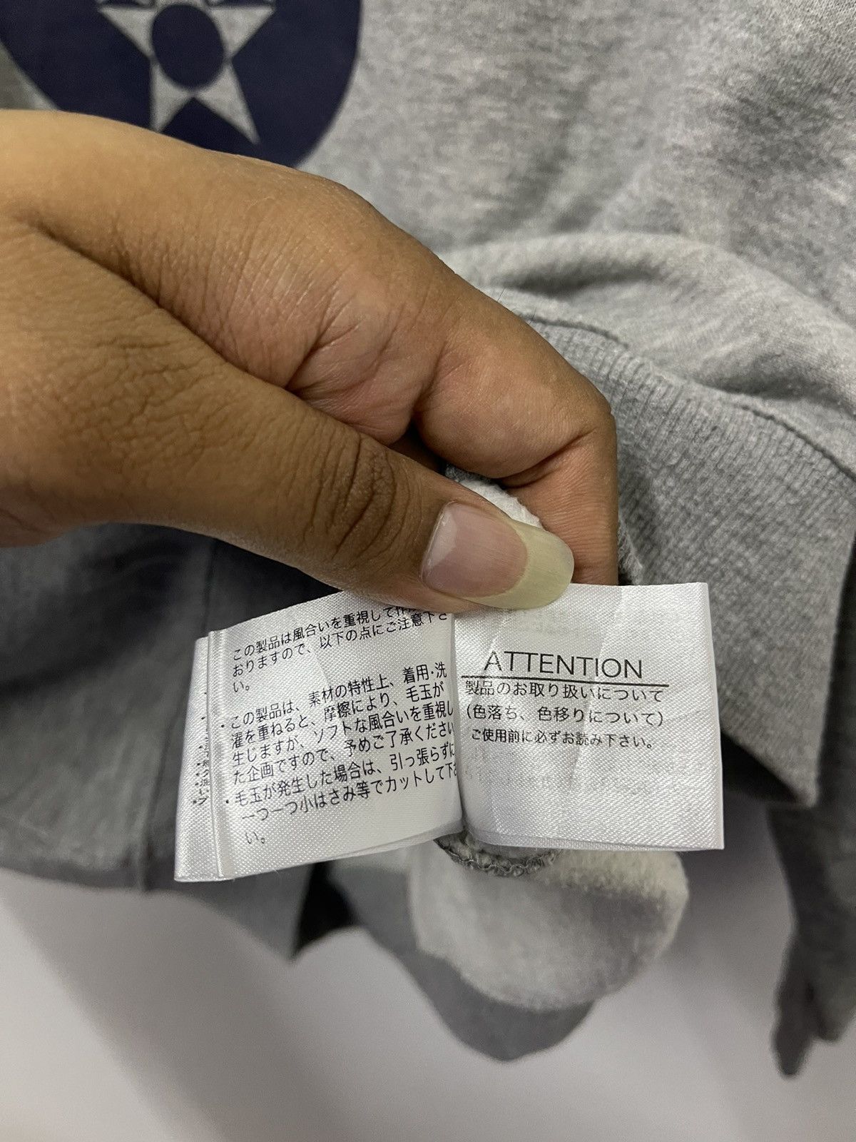 Japanese Brand × Vintage Vintage Beaumere X Us Air Force Big Logo Sweatshirt Size US S / EU 44-46 / 1 - 10 Thumbnail