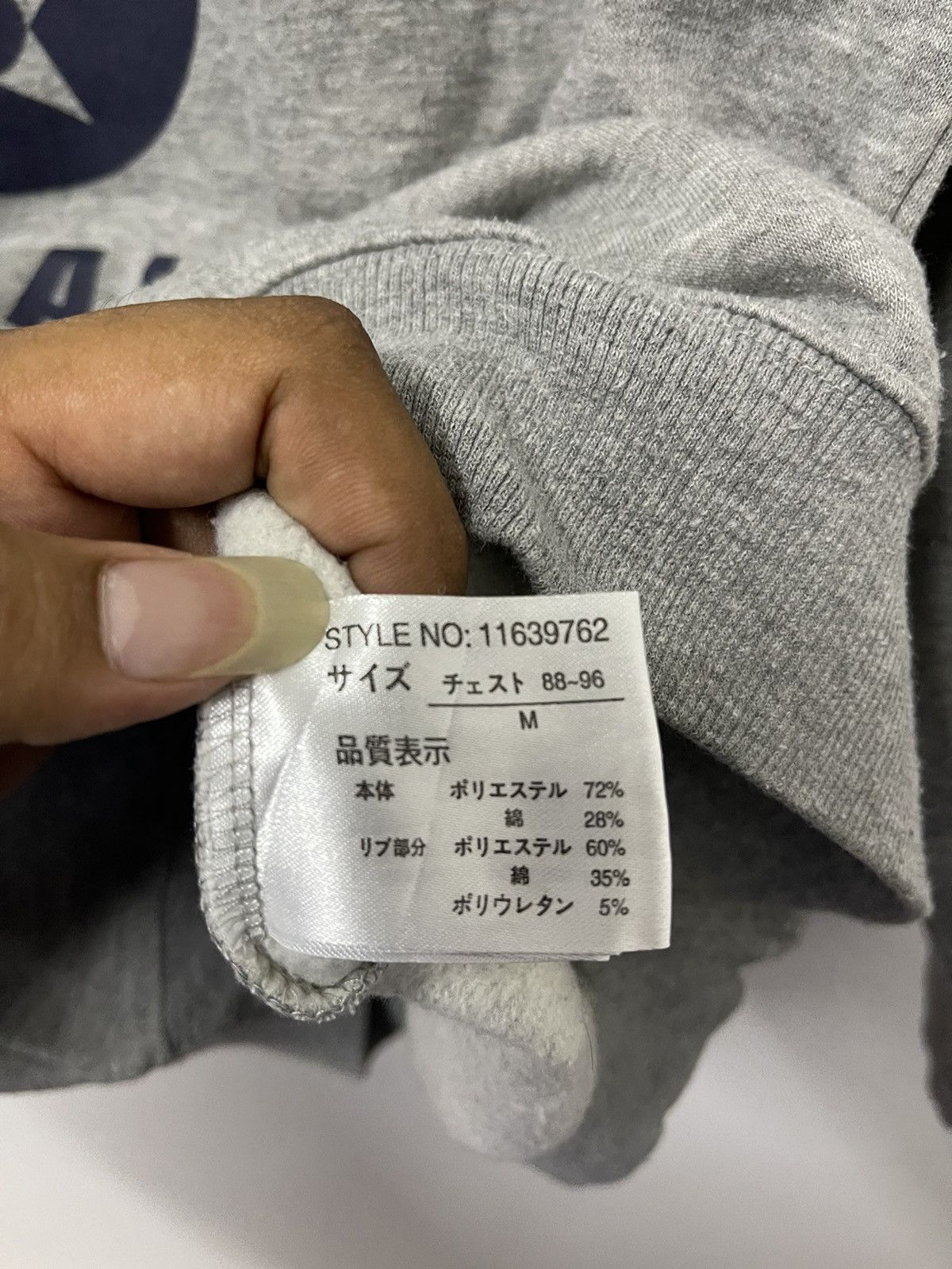 Japanese Brand × Vintage Vintage Beaumere X Us Air Force Big Logo Sweatshirt Size US S / EU 44-46 / 1 - 8 Thumbnail
