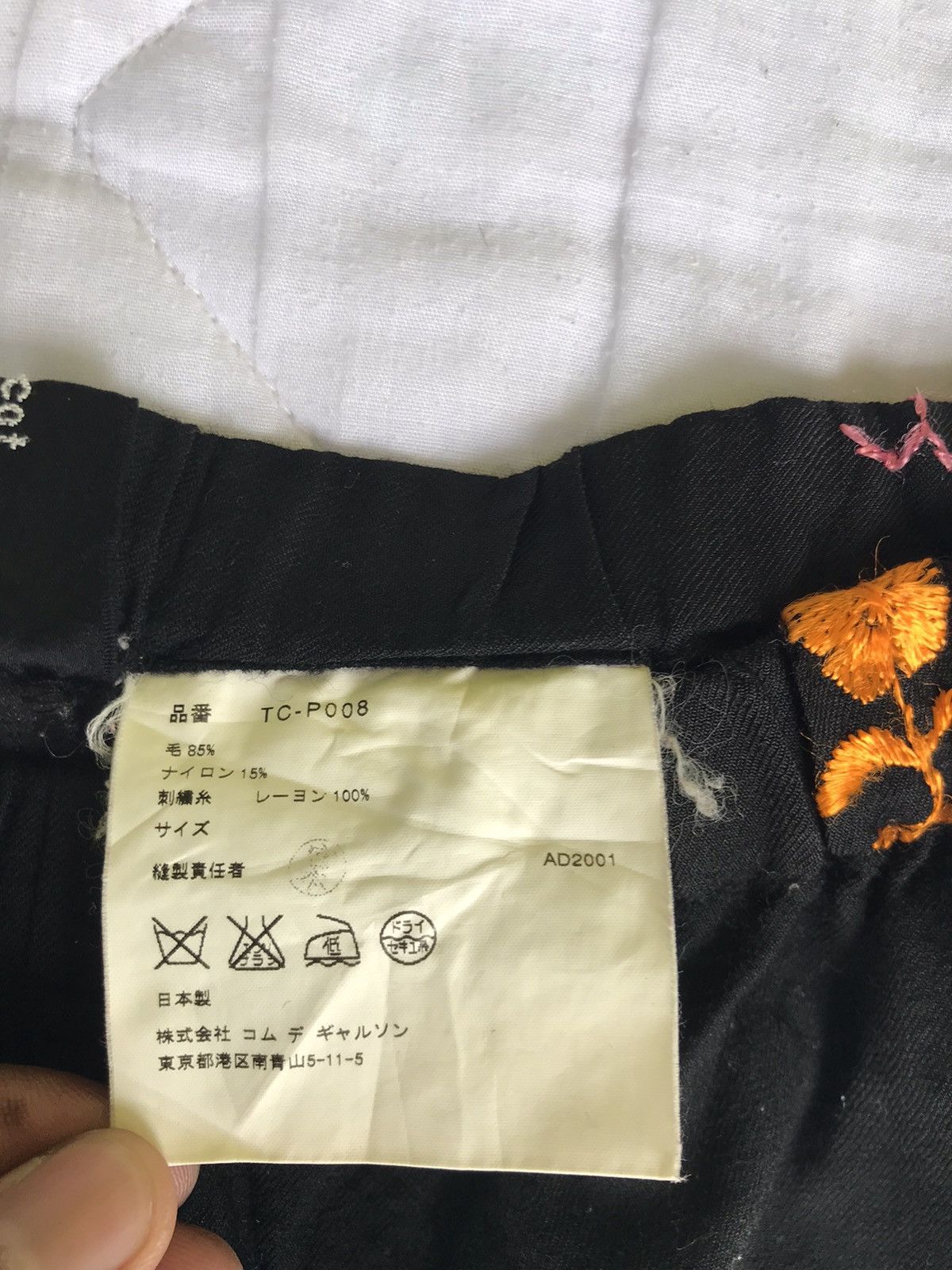 Comme des Garcons Tricot Comme des Garçons Floral Flower Pants Size 28" / US 6 / IT 42 - 12 Thumbnail