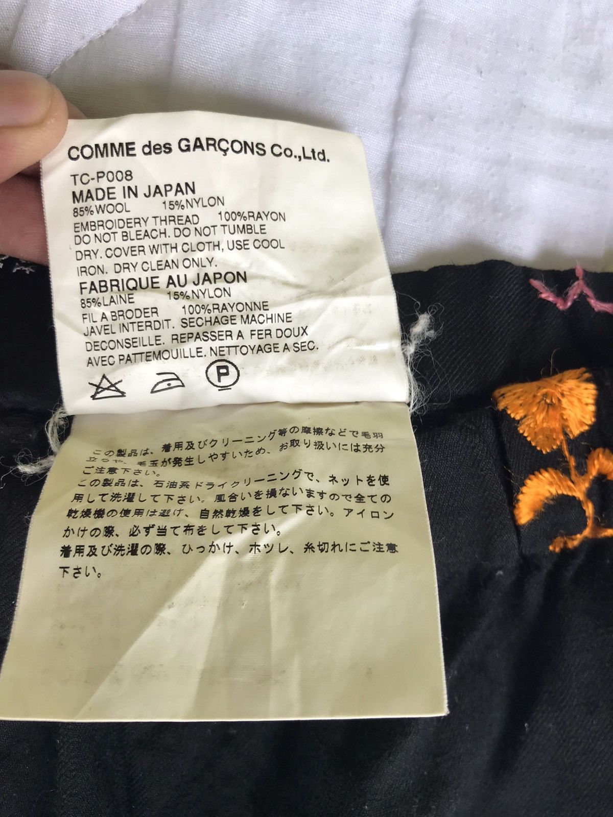 Comme des Garcons Tricot Comme des Garçons Floral Flower Pants Size 28" / US 6 / IT 42 - 13 Thumbnail