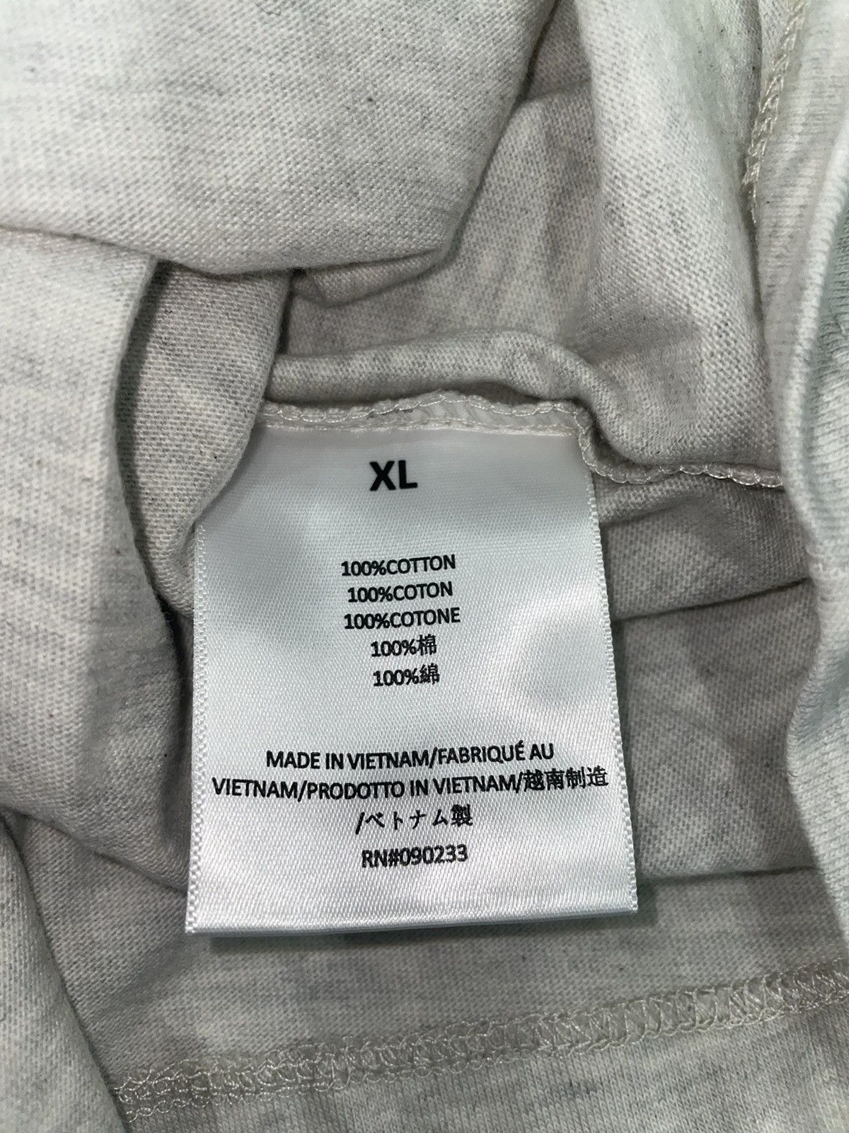 Essentials × FOG × Fear of God Fear of God Essentials Light Oatmeal T-Shirt Size US XL / EU 56 / 4 - 5 Thumbnail
