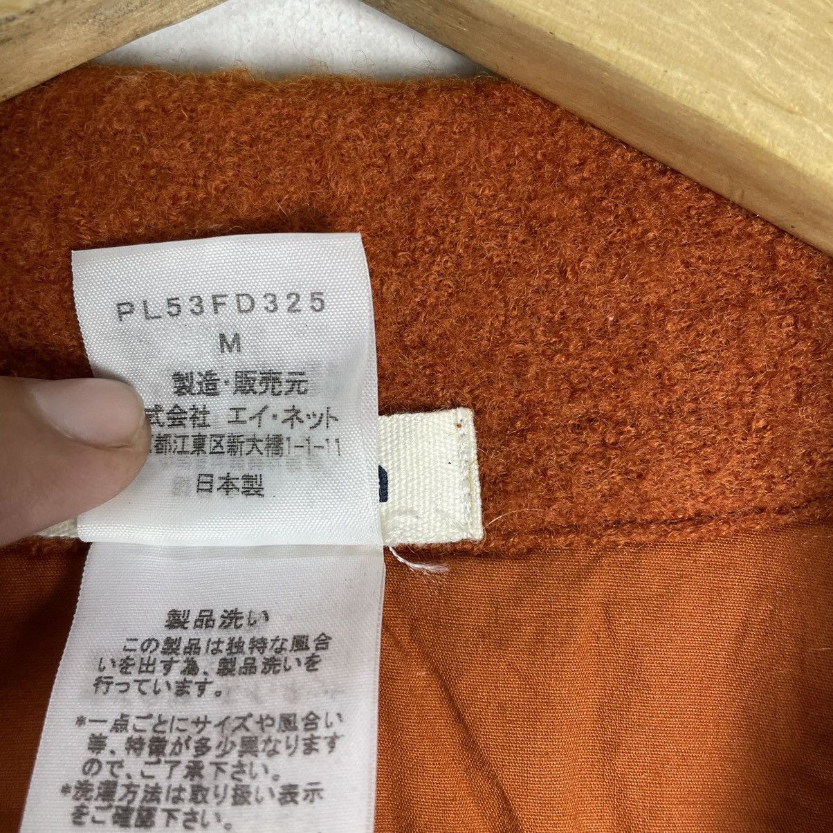 Issey Miyake 🔥Issey Miyake PLANTATION Button Jacket Size M / US 6-8 / IT 42-44 - 8 Thumbnail