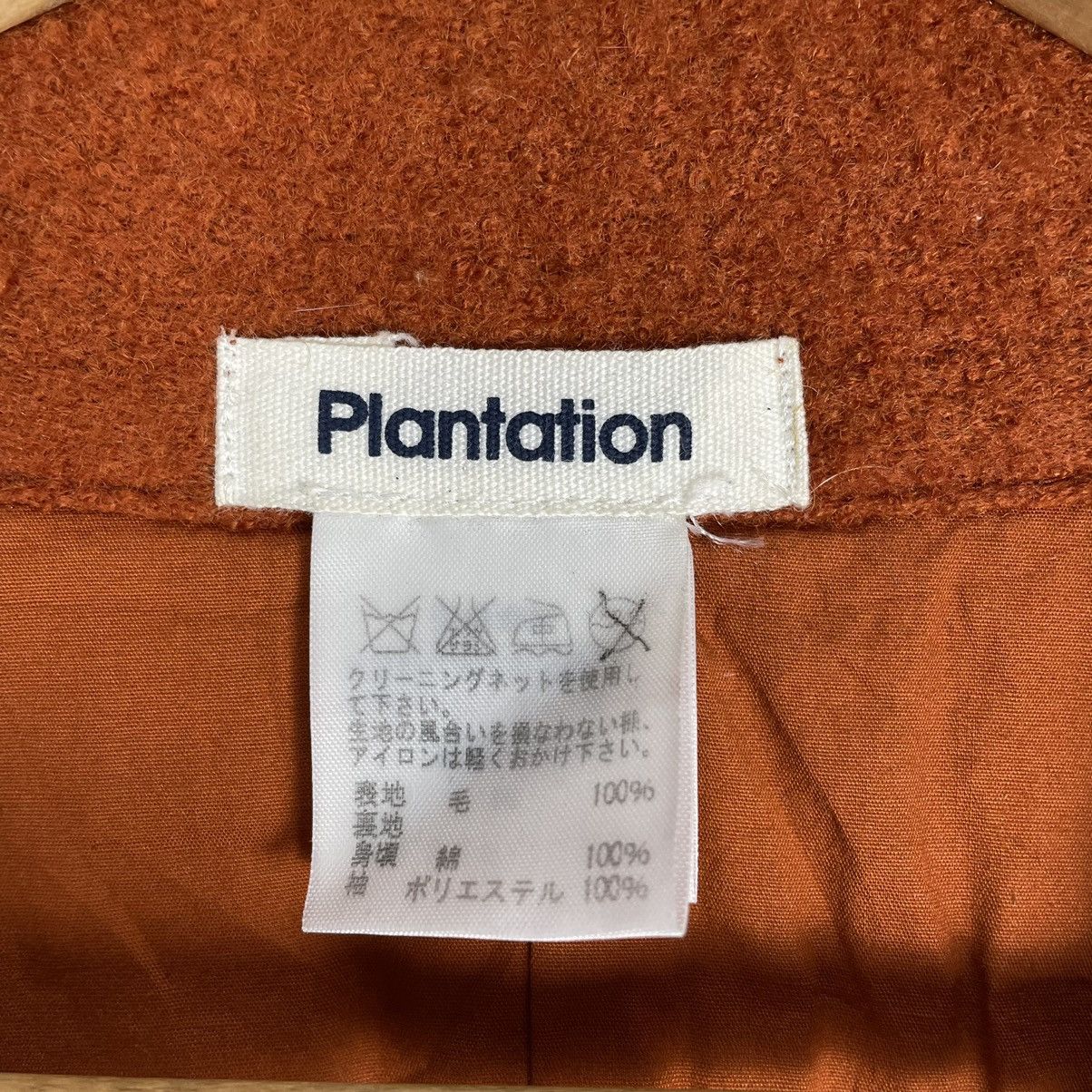 Issey Miyake 🔥ISSEY MIYAKE PLANTATION BUTTON JACKET Size M / US 6-8 / IT 42-44 - 9 Thumbnail