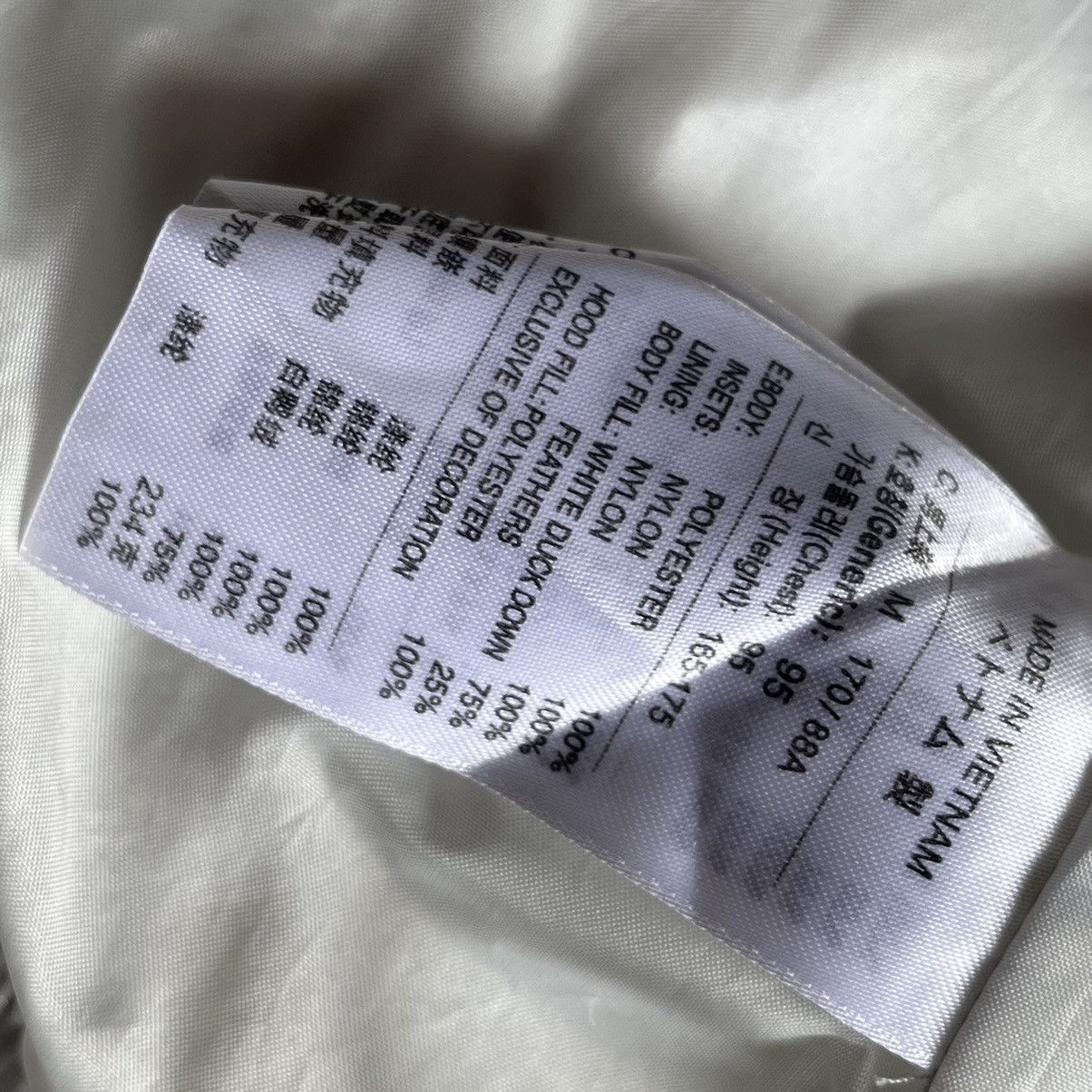Nike Nike Puffer Down Hoodie Full Zipped And Buttons Size US M / EU 48-50 / 2 - 17 Thumbnail