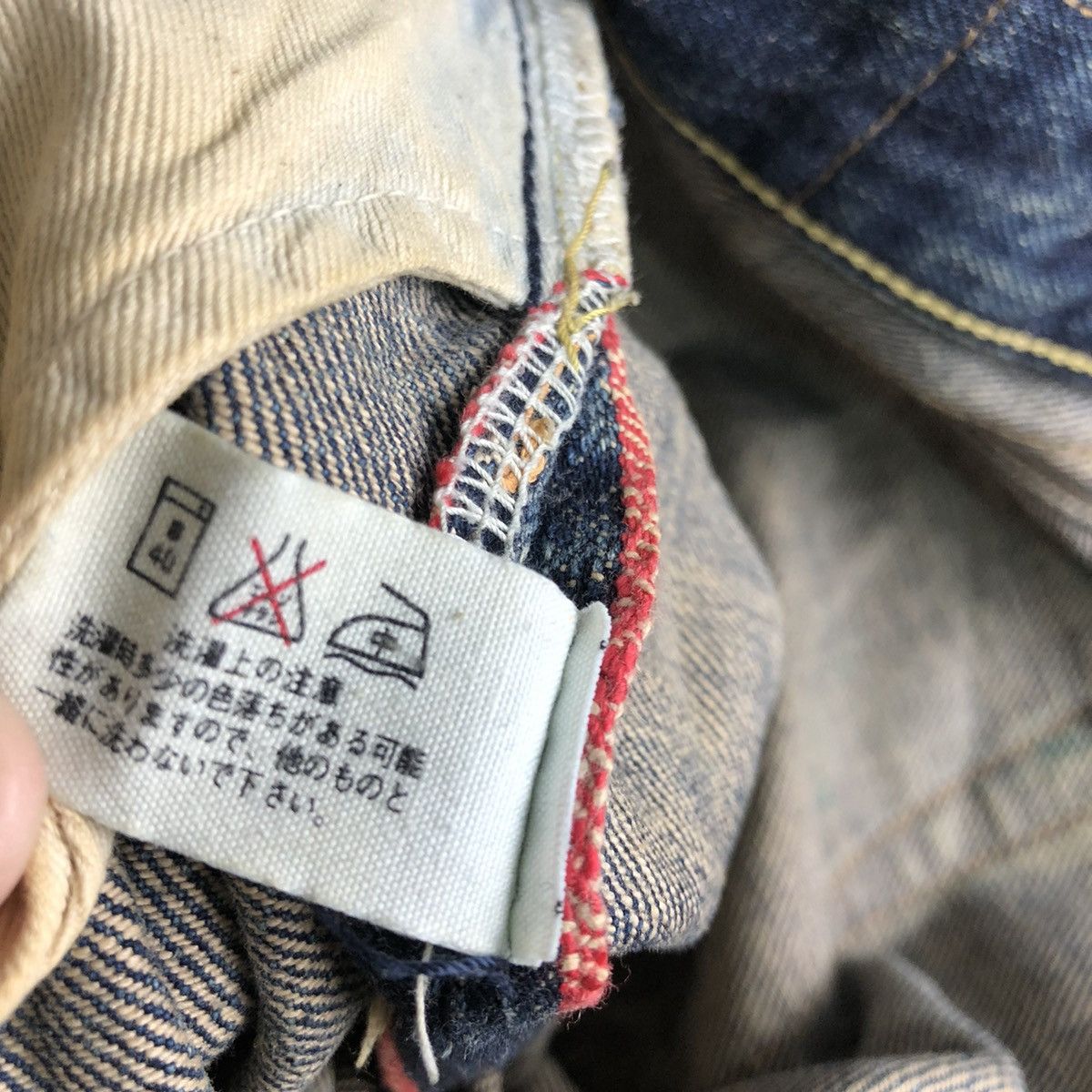 HOLLYWOOD RANCH MARKET DLL Hollywood Ranch Market HRM selvedge Denim Pants #c131 Size US 33 - 14 Thumbnail