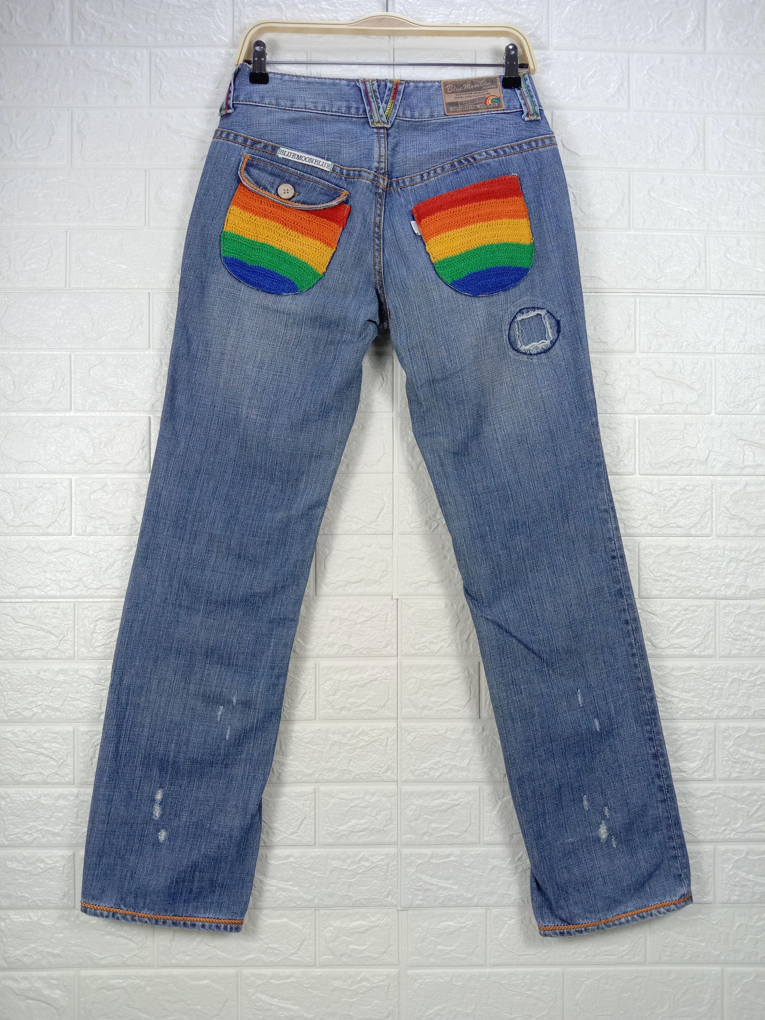 image of Archival Clothing x Seditionaries Japanese Blue Moon Blue Rainbow Knitted Pocket Jeans, Women's (Si