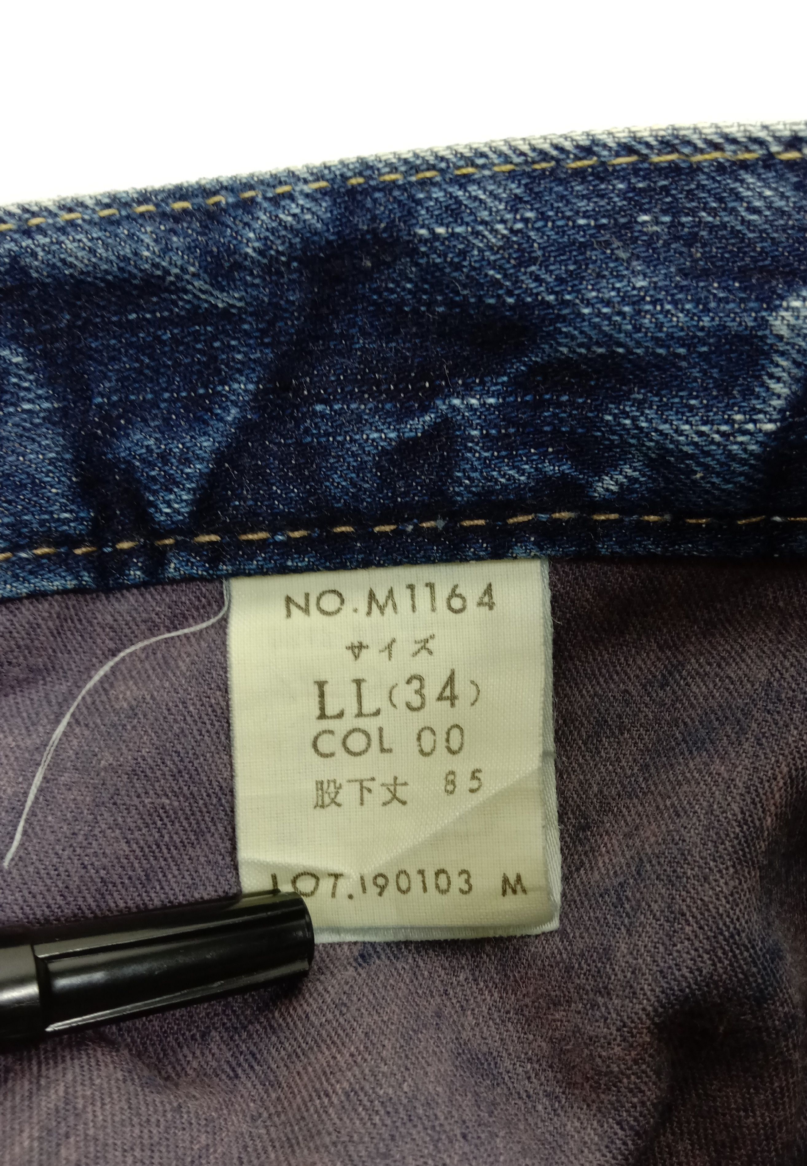 Japanese Brand Vintage Blue Way Bleach Design Bell Bottom Flare Jeans Size US 34 / EU 50 - 12 Thumbnail