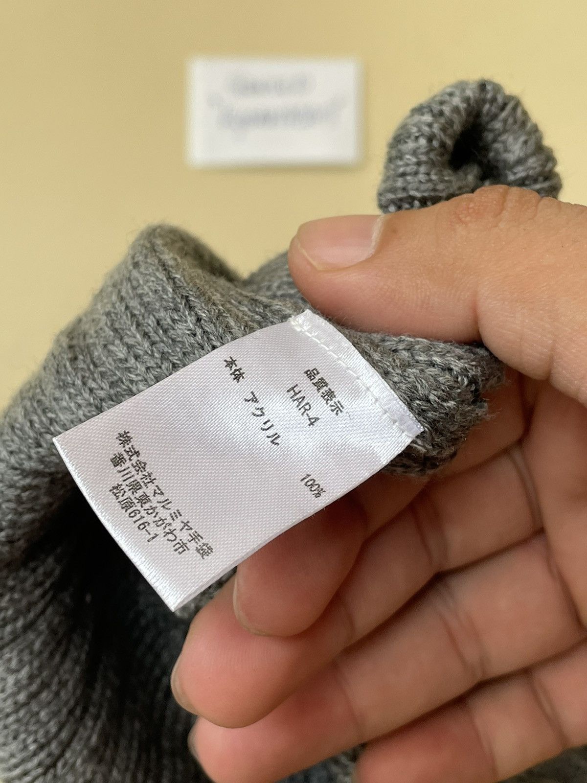 Harris Tweed HARIS TWEED BEANIE HATS Size ONE SIZE - 5 Thumbnail