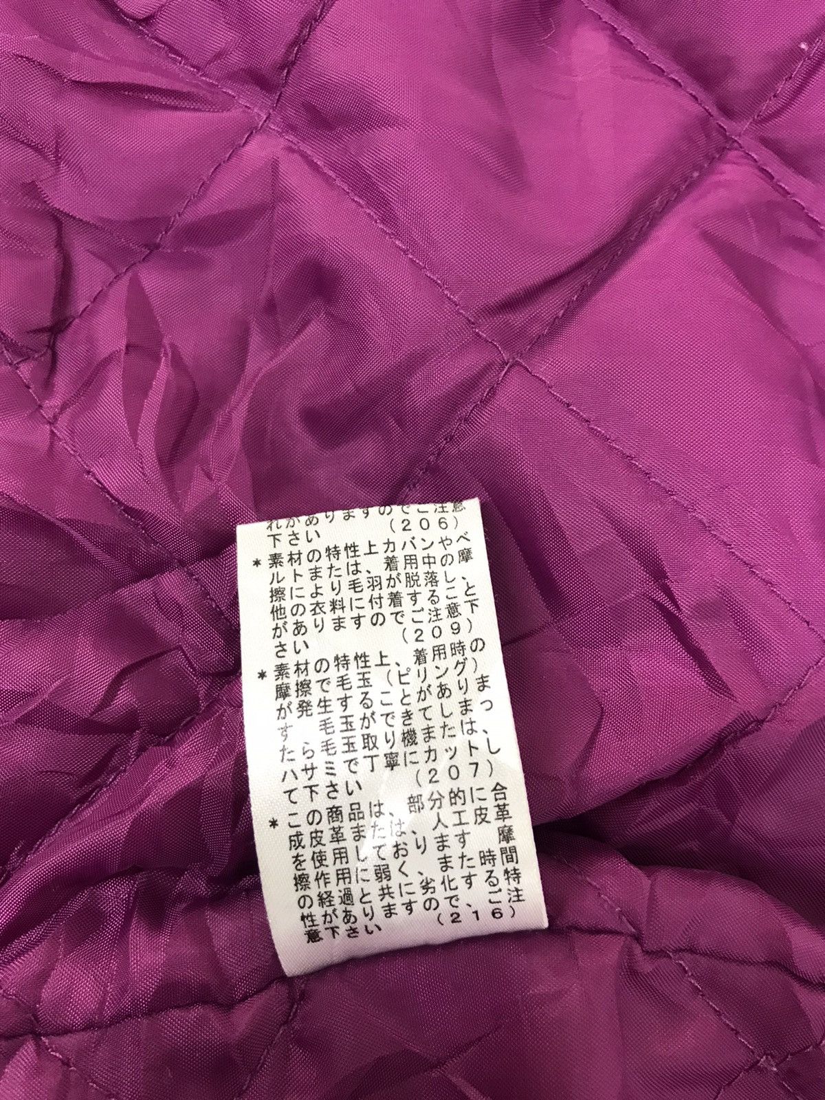 Japanese Brand Rad Custom Special Edition Varsity Jacket Quilted Inner Size US S / EU 44-46 / 1 - 11 Thumbnail