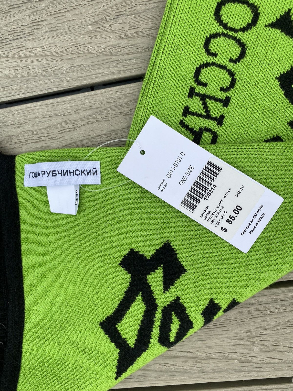 Gosha Rubchinskiy Gosha AW18 Scarf Green / Black | Grailed 