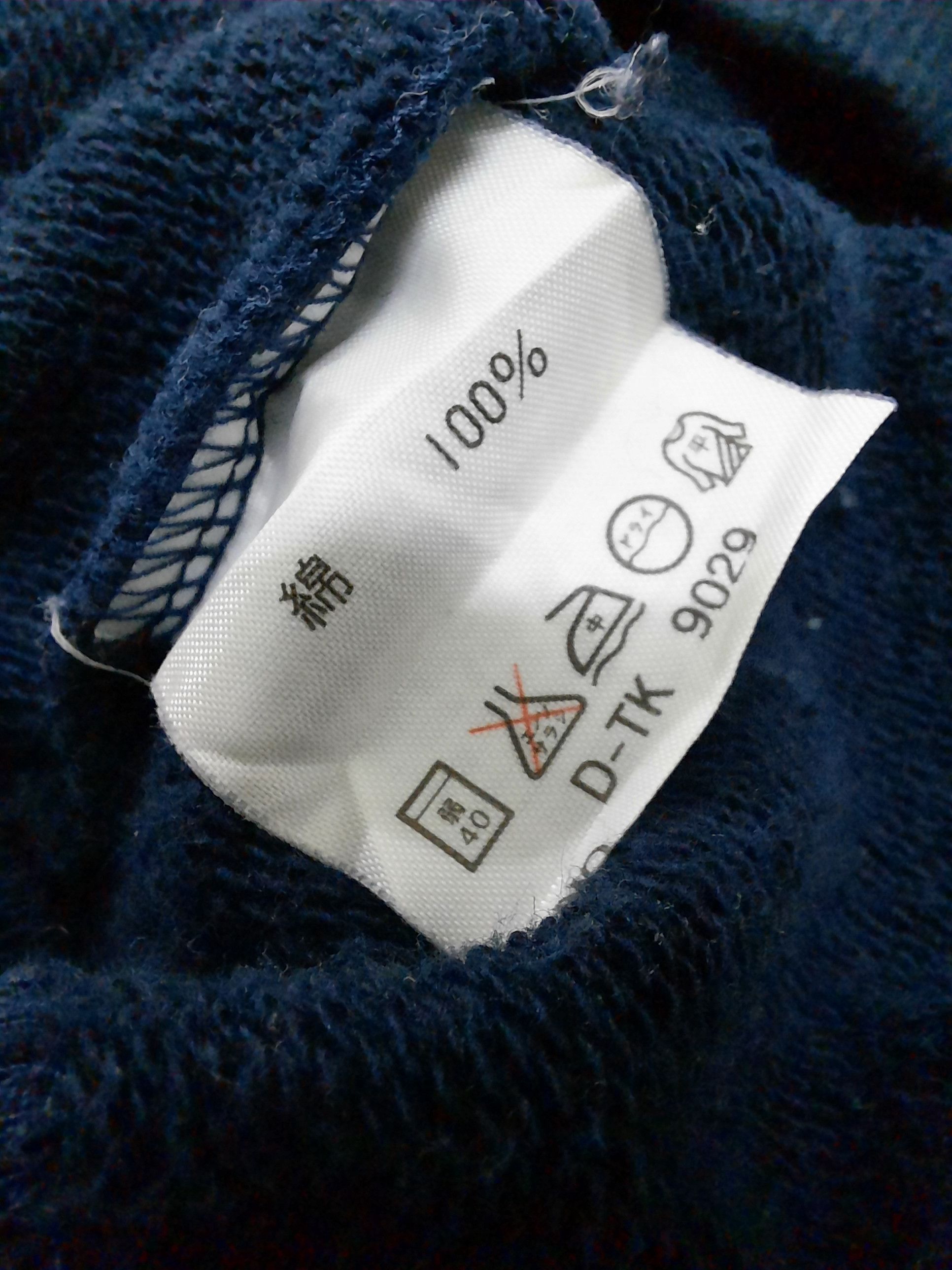 Lacoste VINTAGE LACOSTE SWEATSHIRT Size US XS / EU 42 / 0 - 7 Thumbnail