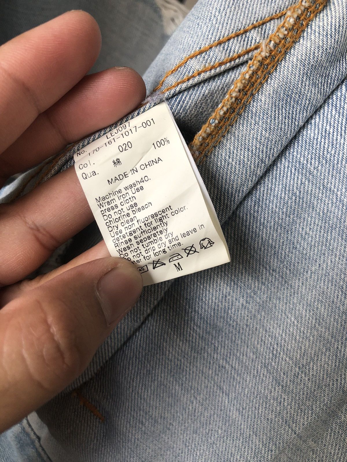 If Six Was Nine Vintage Lagenda Tokyo Distressed Trucker Jacket Like Kapital Size US M / EU 48-50 / 2 - 11 Thumbnail