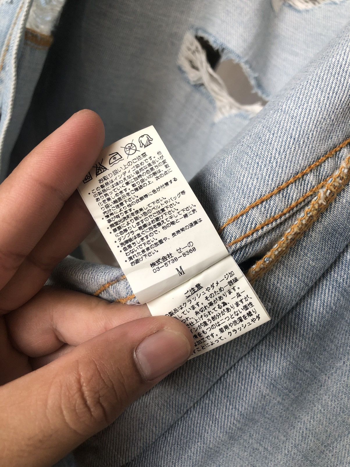 If Six Was Nine Vintage Lagenda Tokyo Distressed Trucker Jacket Like Kapital Size US M / EU 48-50 / 2 - 12 Thumbnail