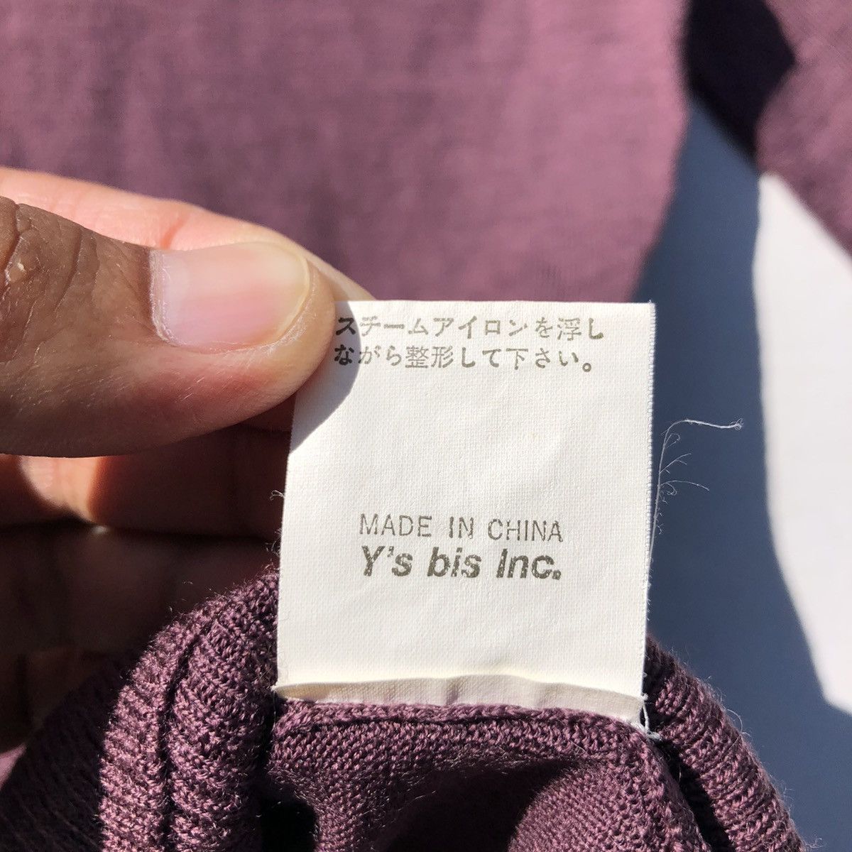 Yohji Yamamoto RARE🔥 Iwish By Yohji Yamamoto Y's Knitwear Wool Size XXS / US 00 / IT 34 - 5 Thumbnail