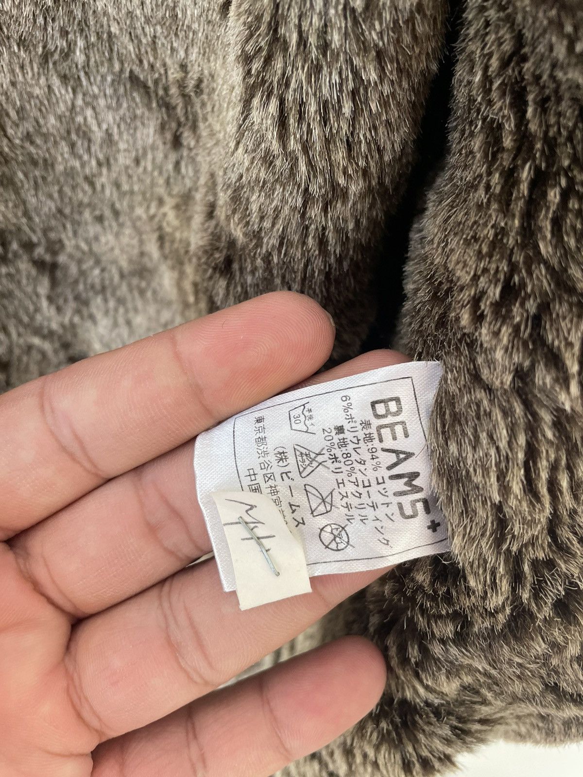 Beams Plus BEAM+ SURVIVAL PARKAS Size US L / EU 52-54 / 3 - 11 Thumbnail