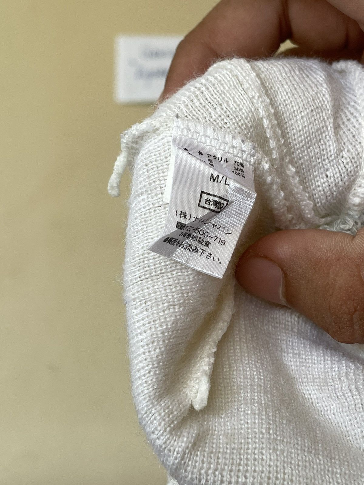 Nike NIKE AIR SWOOSH BEANIE Size ONE SIZE - 5 Thumbnail