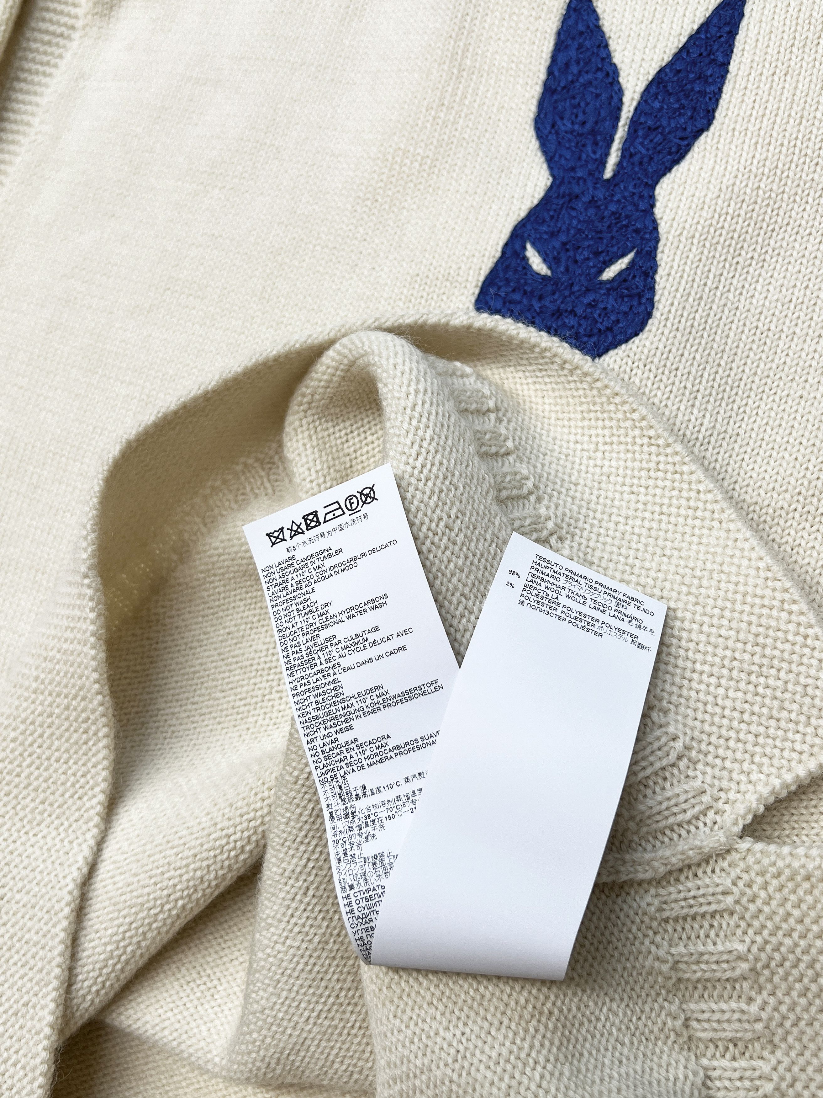 Maison Margiela New — SS22 Embroidered Jumper Size US L / EU 52-54 / 3 - 6 Thumbnail