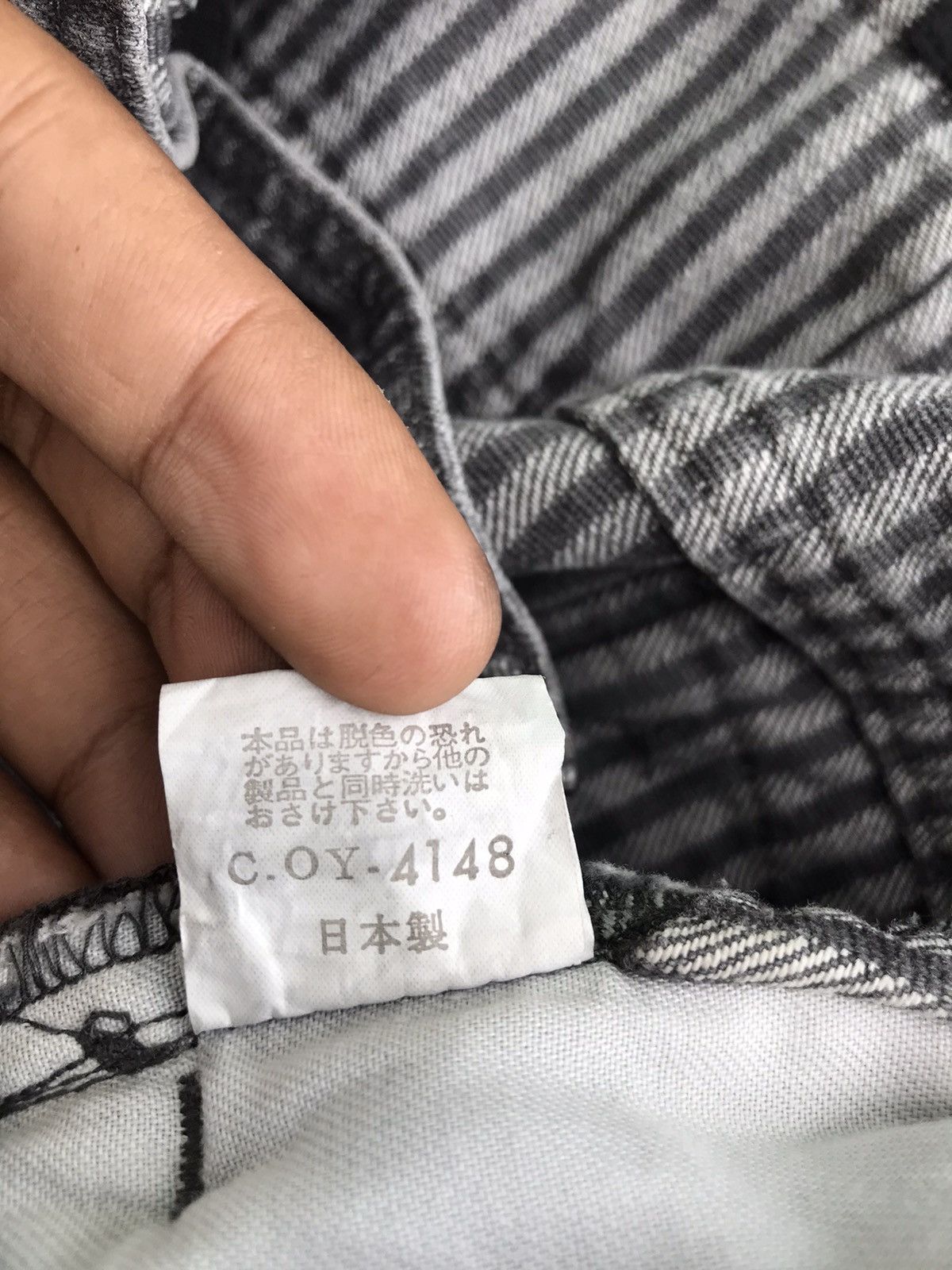 Japanese Brand Japanese OSMOSIS Hickory Stripe Drawstring Waist Denim Pant Size US 34 / EU 50 - 12 Thumbnail