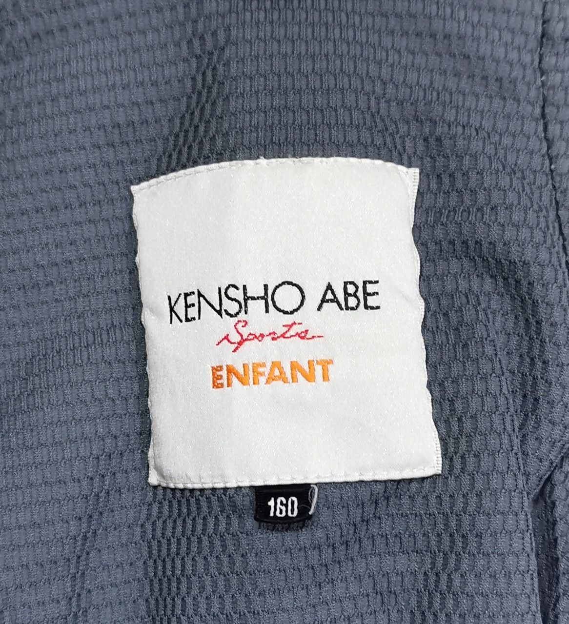 Kensho Abe Kensho Abe Jumpsuits Ski Pants Size US 30 / EU 46 - 11 Thumbnail