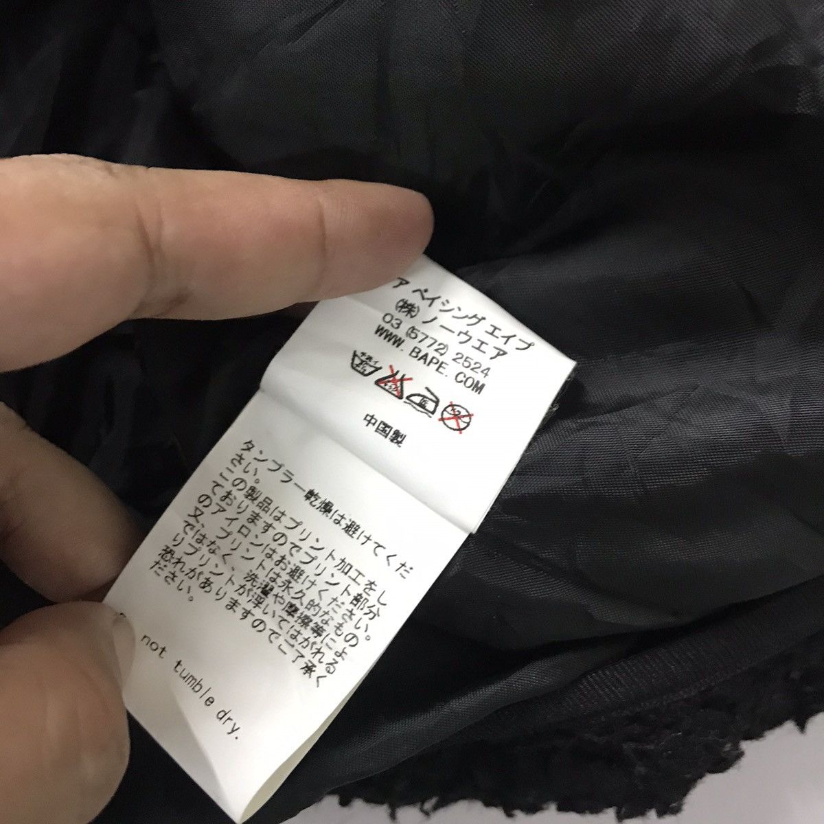 Bape Bape Pirate Store Sherpa Jacket Size US M / EU 48-50 / 2 - 13 Thumbnail