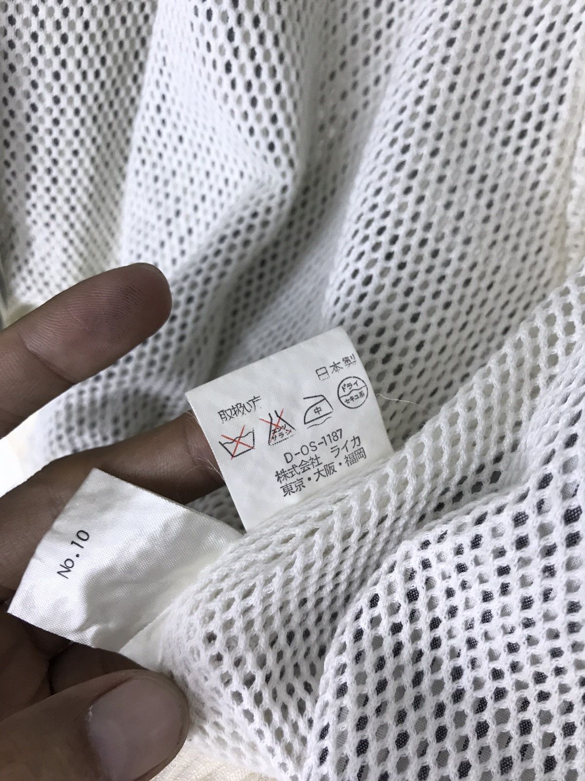 Japanese Brand BLACK PIA WHITE POWER IMPERIAL RAIKA BOMBER STYLE JACKET Size US S / EU 44-46 / 1 - 12 Thumbnail