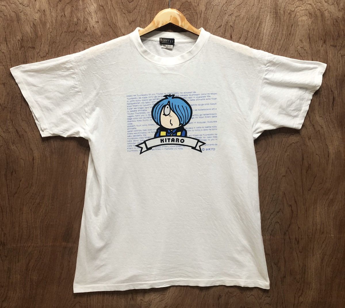 Japanese Brand KITARO japanese artist Size US L / EU 52-54 / 3 - 1 Thumbnail