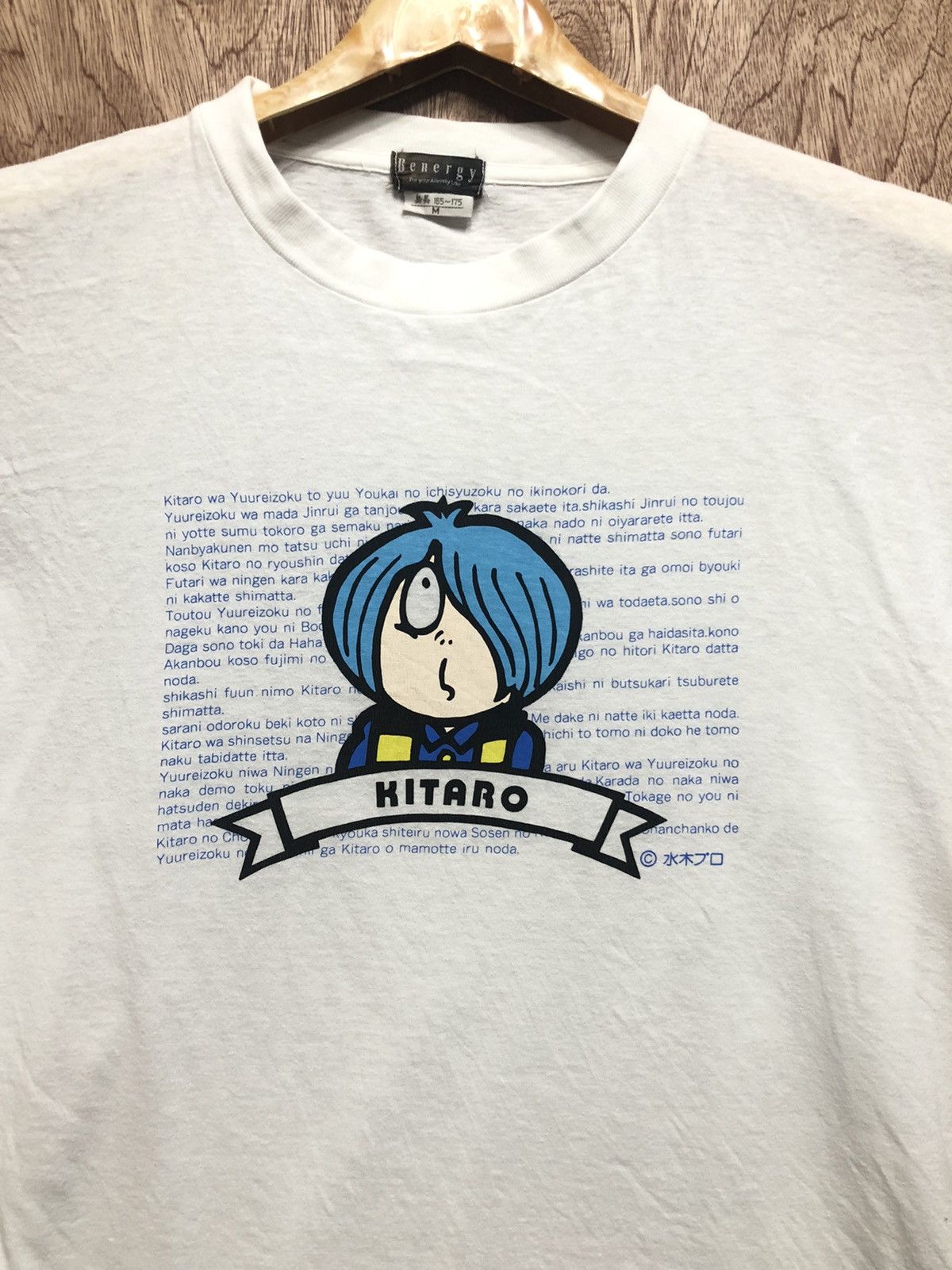 Japanese Brand KITARO japanese artist Size US L / EU 52-54 / 3 - 2 Thumbnail