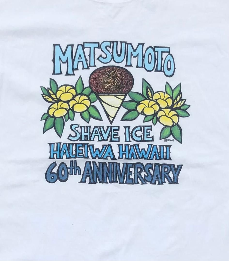 Hanes × Vintage vintage tee B9 Size US L / EU 52-54 / 3 - 2 Thumbnail