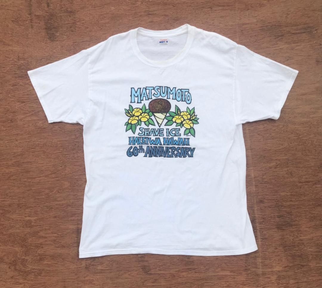 Hanes × Vintage vintage tee B9 Size US L / EU 52-54 / 3 - 1 Thumbnail