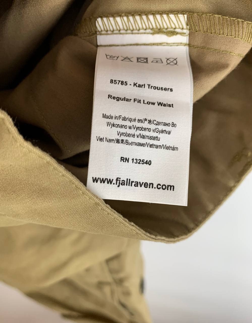 Fjallraven Fjallraven pants sand cotton 39 Size US 39 - 14 Thumbnail