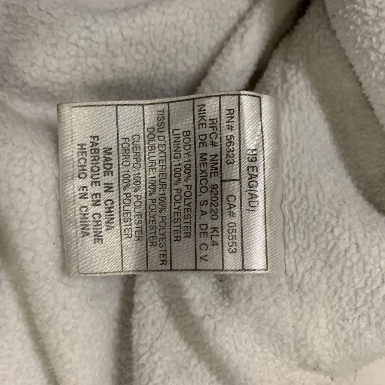 Nike Nike basketbal jacket Size US M / EU 48-50 / 2 - 8 Thumbnail