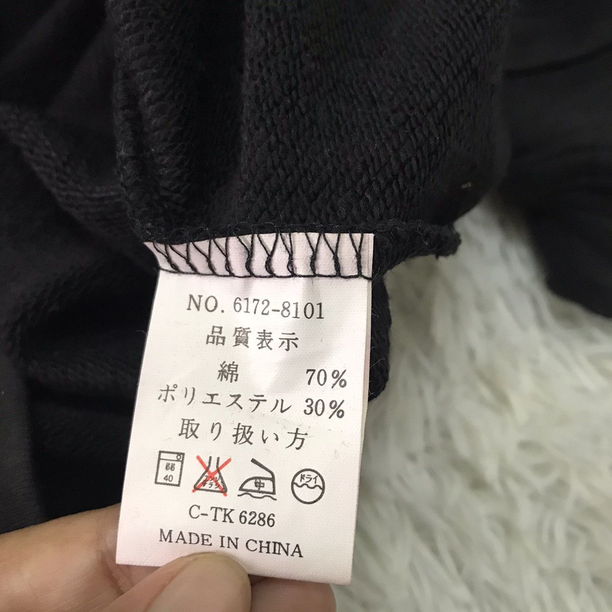 Converse Converse sweatshirt Size US L / EU 52-54 / 3 - 14 Thumbnail