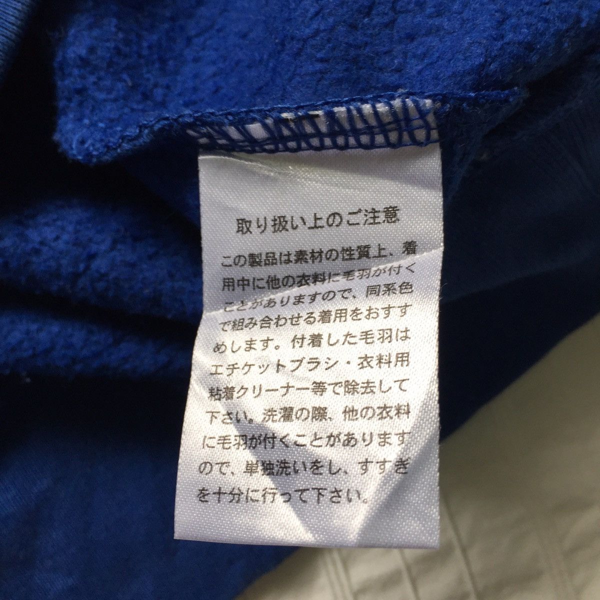 Adidas Adidas sweatshirt Size US S / EU 44-46 / 1 - 14 Thumbnail