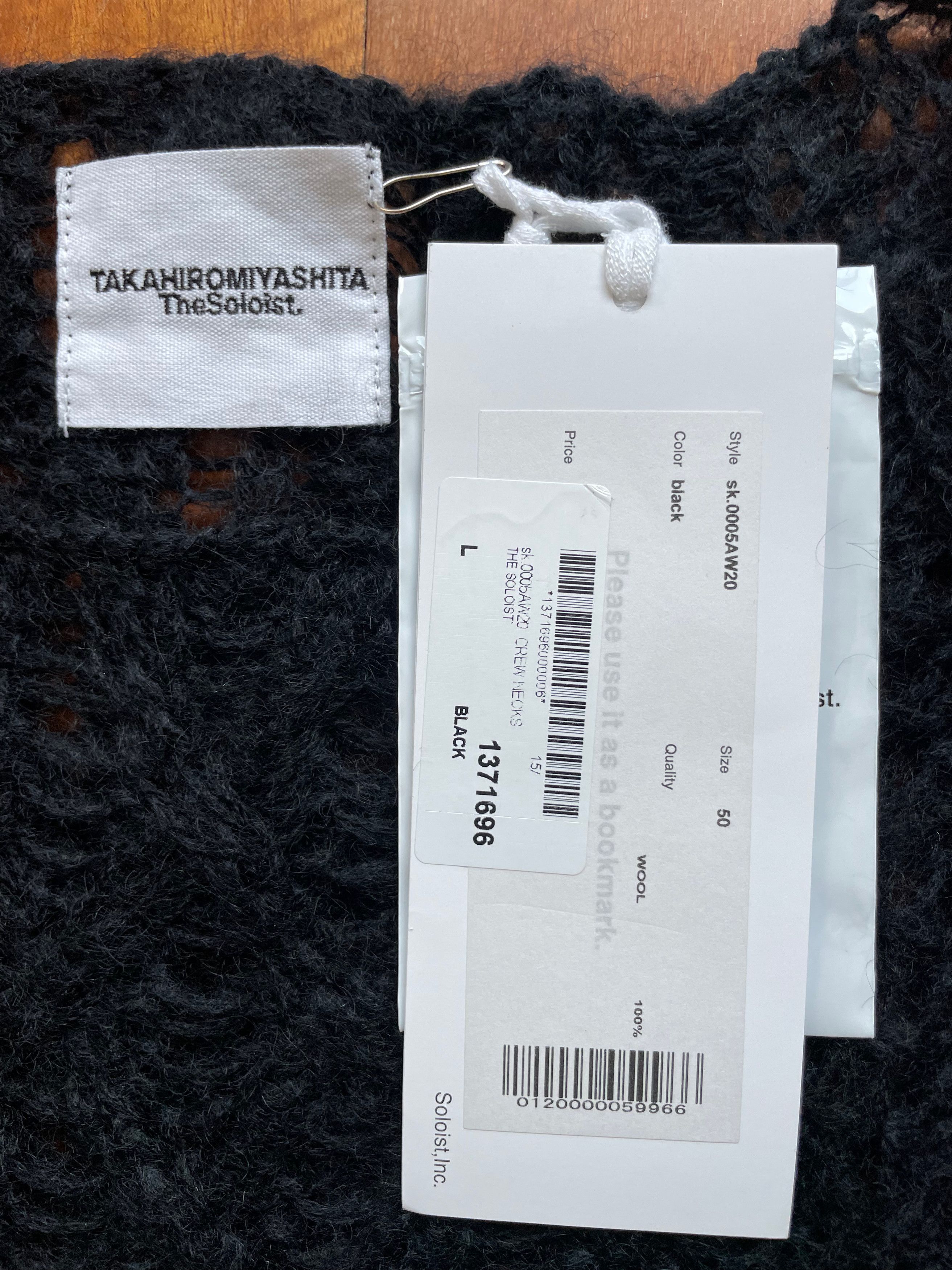 Takahiromiyashita The Soloist. Open-Weave Wool Sweater Size US L / EU 52-54 / 3 - 4 Thumbnail