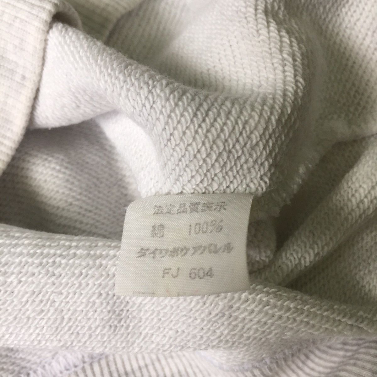 Hanes Vintage & Rare American classic Hanes sweatshirt from Japan Size US L / EU 52-54 / 3 - 14 Thumbnail