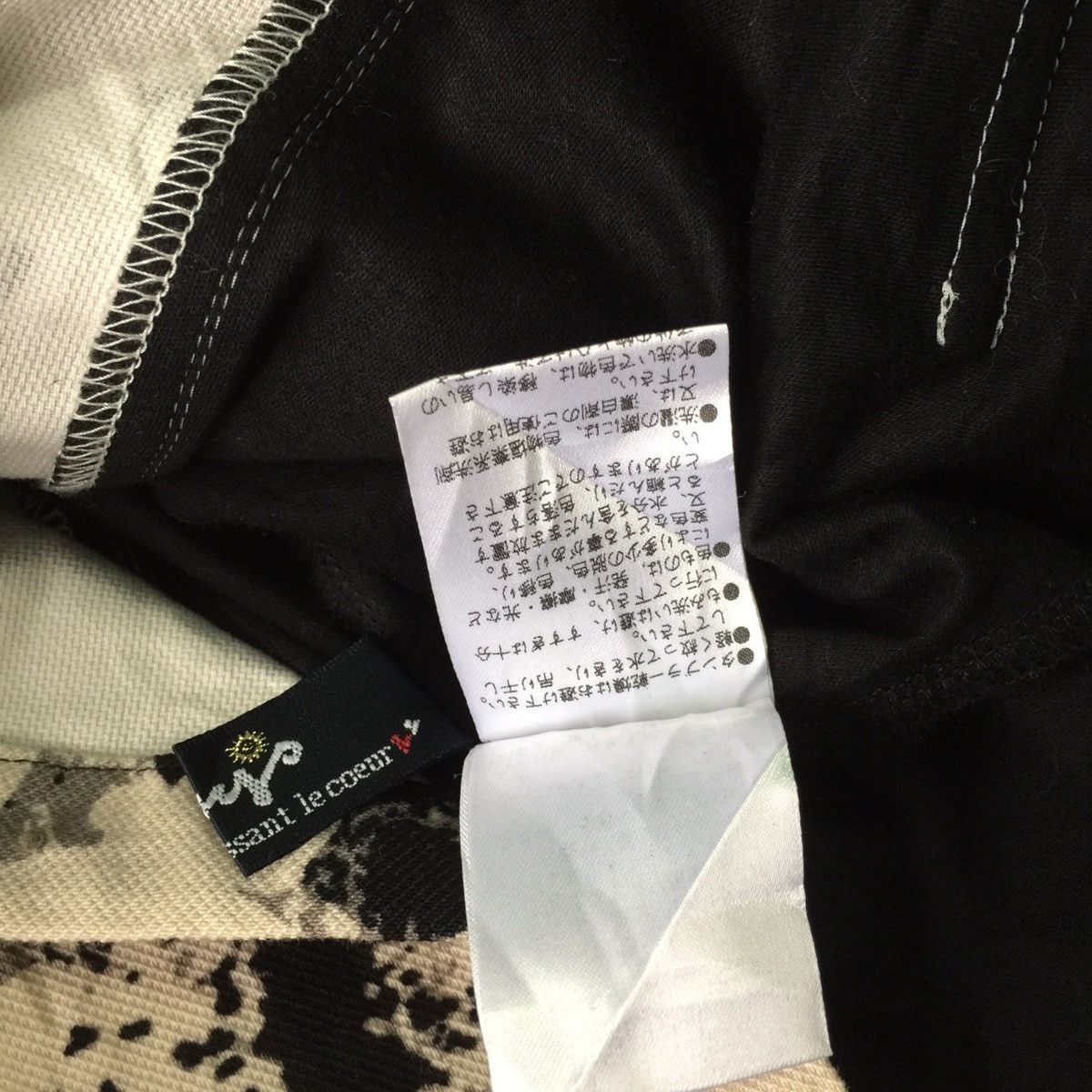 Japanese Brand Nice looking topys vest made in Japan Size US XS / EU 42 / 0 - 7 Thumbnail
