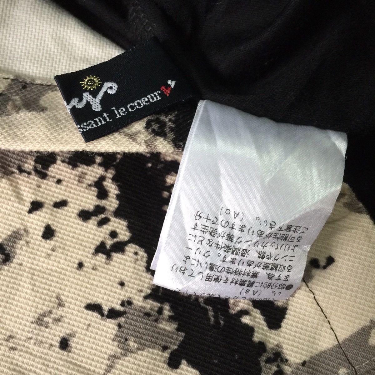 Japanese Brand Nice looking topys vest made in Japan Size US XS / EU 42 / 0 - 8 Thumbnail