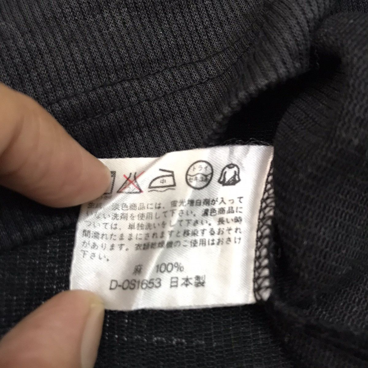 Japanese Brand Gianni Valentino tshirt made in Japan Size US L / EU 52-54 / 3 - 12 Thumbnail
