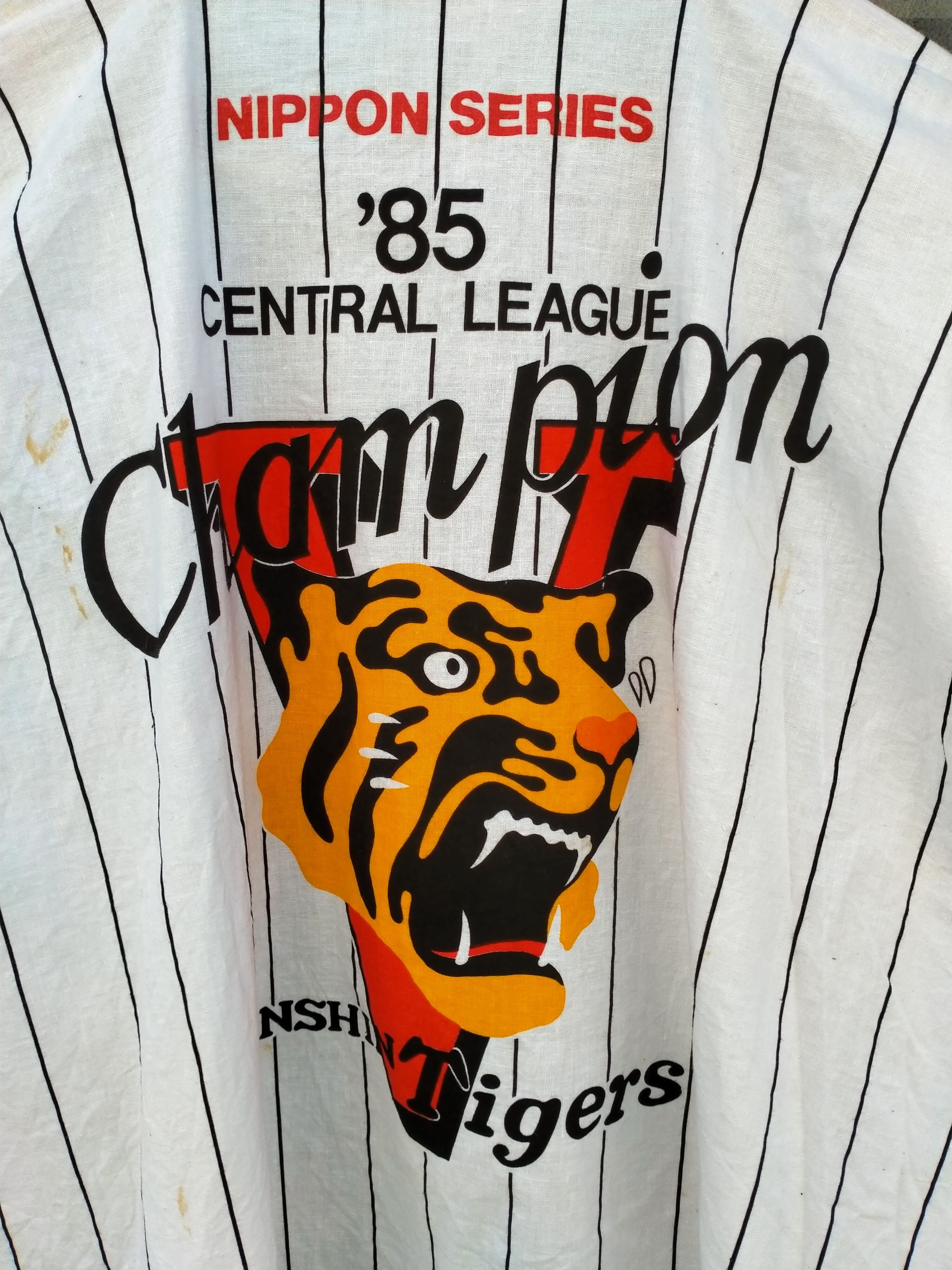 Japanese Brand × NBA × Vintage Japanese Baseball Hanshin Tigers Size US M / EU 48-50 / 2 - 8 Thumbnail