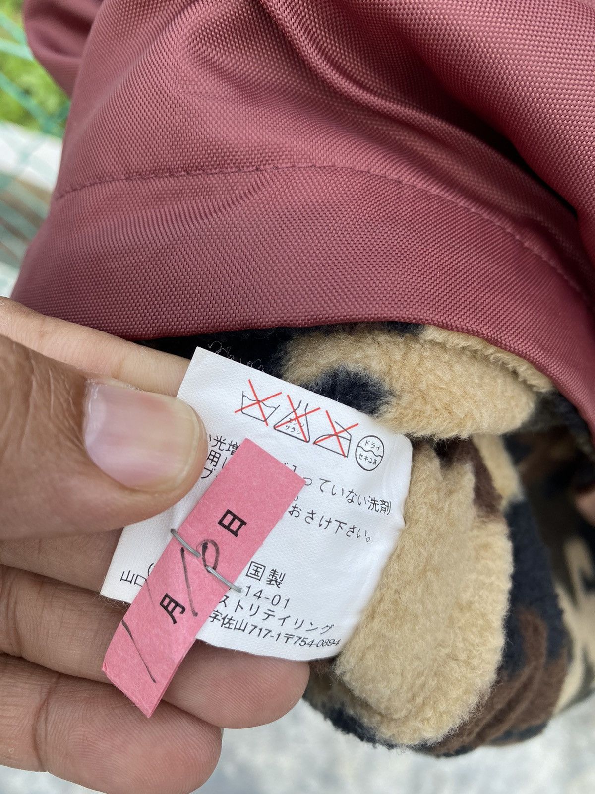 Shorty's Skateboards × Vision Streetwear × Welcome Skateboards Vision Streetwear Sun Faded Fleece Liner Anorak Jacket Size US M / EU 48-50 / 2 - 10 Thumbnail