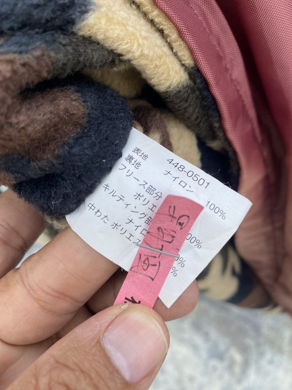 Shorty's Skateboards × Vision Streetwear × Welcome Skateboards Vision Streetwear Sun Faded Fleece Liner Anorak Jacket Size US M / EU 48-50 / 2 - 9 Thumbnail