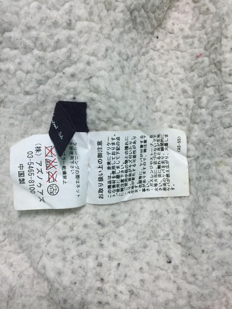 Japanese Brand As Know As Jacket with Hoodie Size S / US 4 / IT 40 - 12 Thumbnail